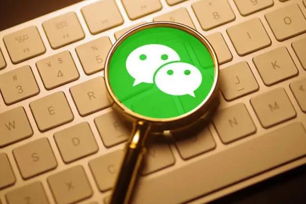 买的微信登录被冻结了怎么办？