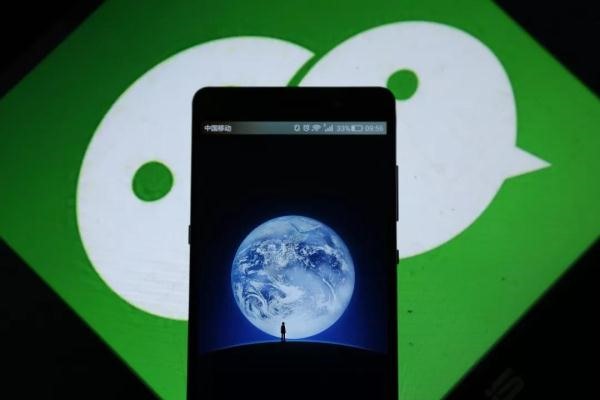 同城牵手交友网怎么样才能加微信?