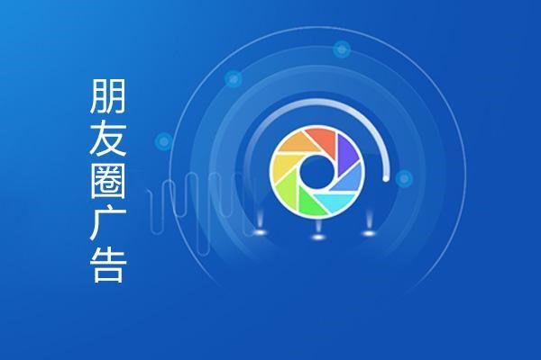 微信回应帐号买卖 打击养号行为