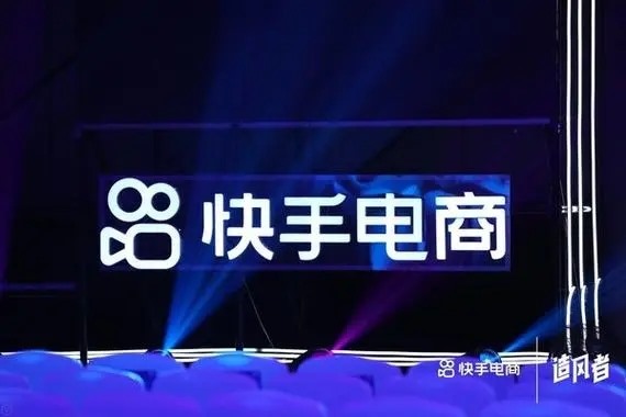 快手和快手极速版哪个涨粉快？