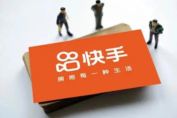 快手粉丝团怎么涨等级？