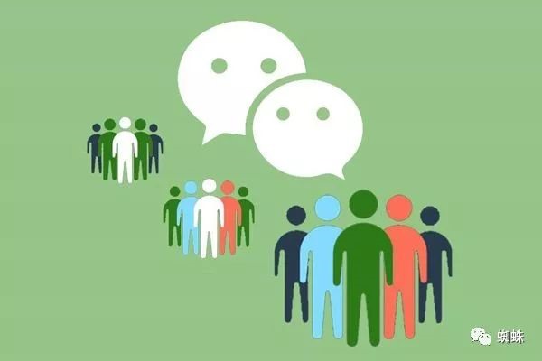 怎样找回微信分身？